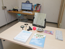 言語聴覚室