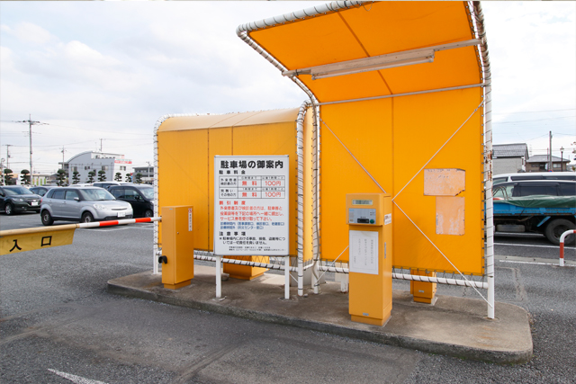 駐車場ゲート