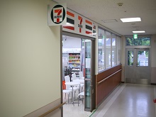 第二売店（コンビニエンスストア）