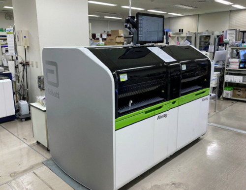 化学発光免疫測定装置