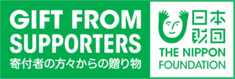 日本財団
